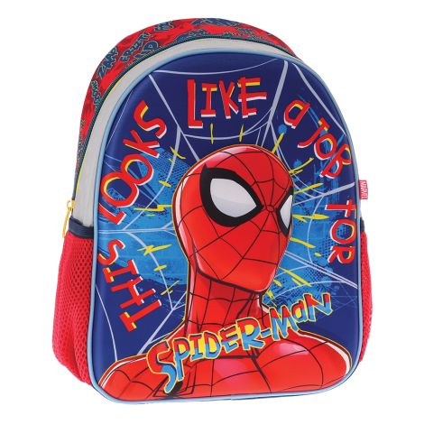 Rucsac copii TICO - Spider Man JOB