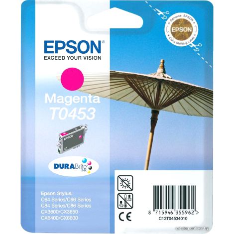 Cartuş Epson T0443, purpuriu (magenta), original