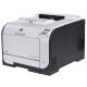 Color LaserJet CP2025n